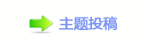 끥䡲챓楟몋字